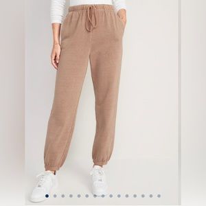 Old Navy fleece sweatpants